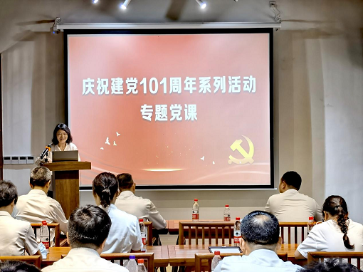 成渝公司黨委委員、工會主席、職工監(jiān)事李桃給中路公司、成雅油料公司講授專題黨課.png