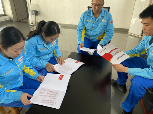 中路能源公司開展合規(guī)宣傳月活動.png 中路能源公司開展合規(guī)宣傳月活動.png