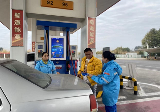 中路能源公司開(kāi)展“3.15”消費(fèi)者權(quán)益日活動(dòng).png 中路能源公司開(kāi)展“3.15”消費(fèi)者權(quán)益日活動(dòng).png