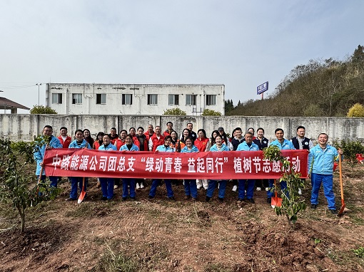 微信圖片_20250312141333.jpg 微信圖片_20250312141333.jpg